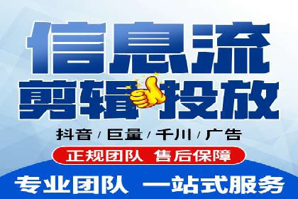 百度推广的创意广告形式：吸引用户的秘诀揭秘