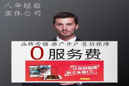 今日头条信息流案例：如何利用大数据实现精准推送
