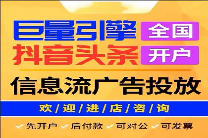 揭秘SEM搜索引擎优化成功案例，助您优化策略